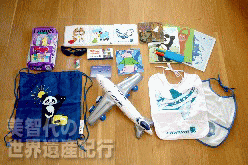 f0019856_13353492.gif