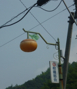 福岡県山川町の手作り小物＆古布絣『田舎茶屋』_f0189867_0553188.jpg