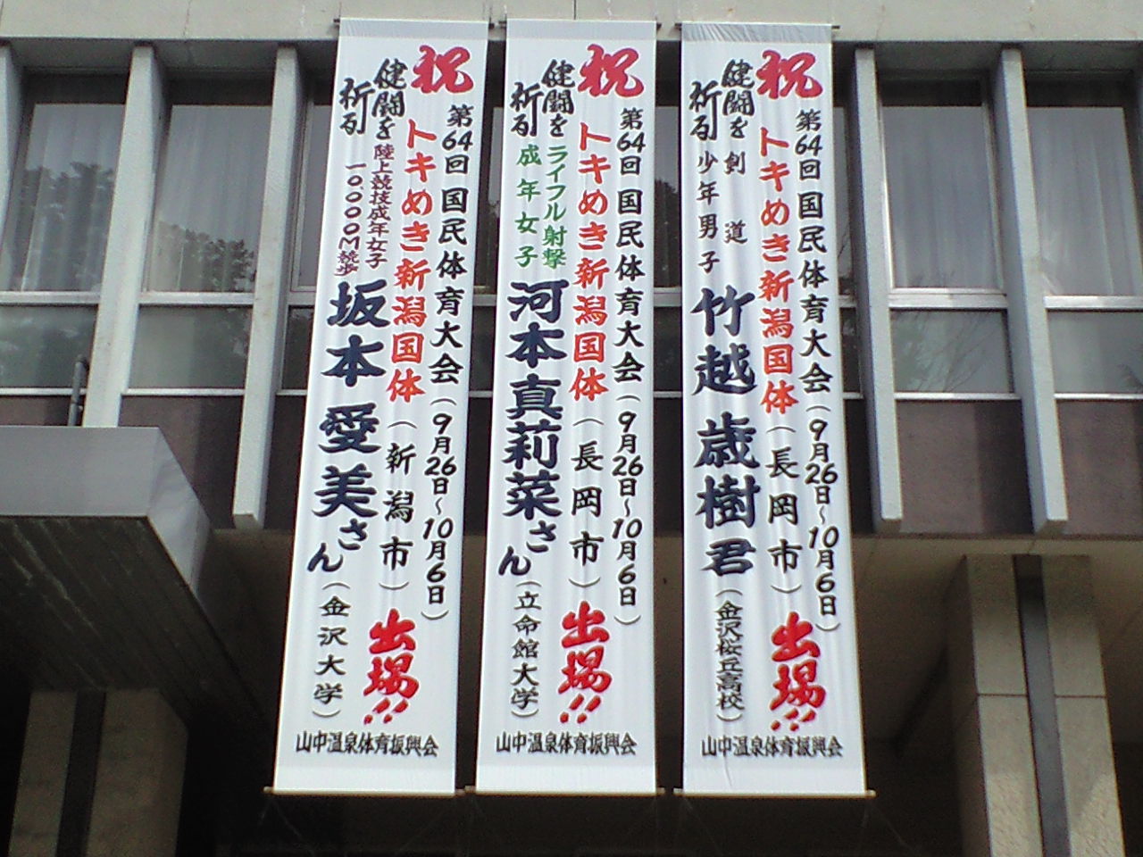 d0094868_1325961.jpg