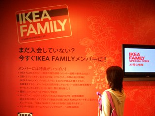 変わってほしくないものもある_f0009169_6454433.jpg
