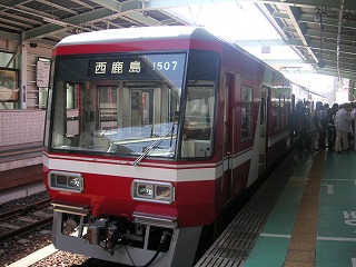 青春18きっぷ　２００９年夏　5、6回目　名古屋遠征＆龍ヶ崎近征_d0144184_231527.jpg