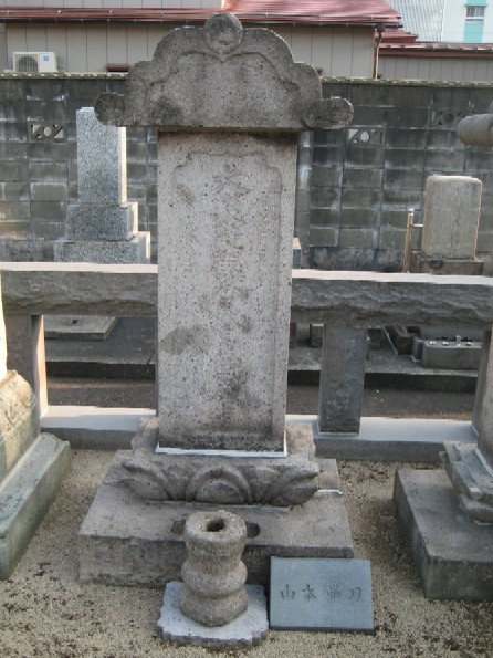 c0013687_21425916.jpg
