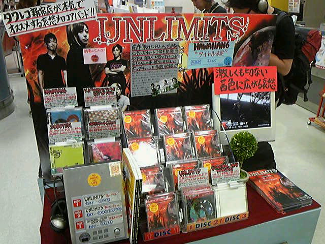 アカネ_b0145688_5293831.jpg