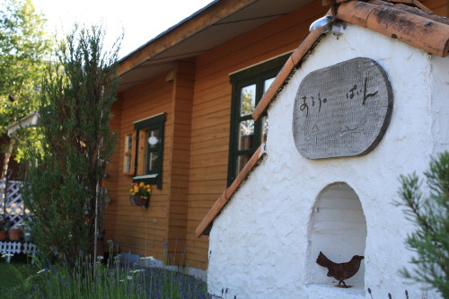 c0190900_2037330.jpg
