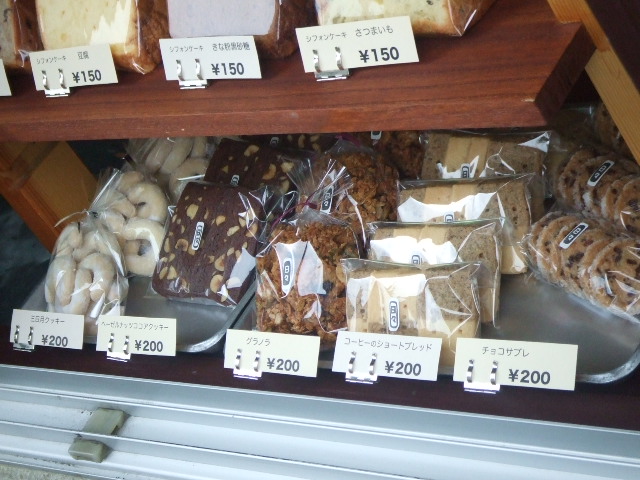 焼き菓子 日々_f0076001_2332258.jpg