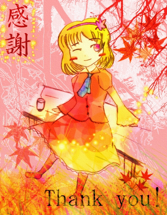 東方イラスト 秋ですよ 秋静葉さん 初葱館 The Grimoire Of Dolls 東方イラスト 秋ですよ 秋静葉さん 初葱館 The Grimoire Of Dolls