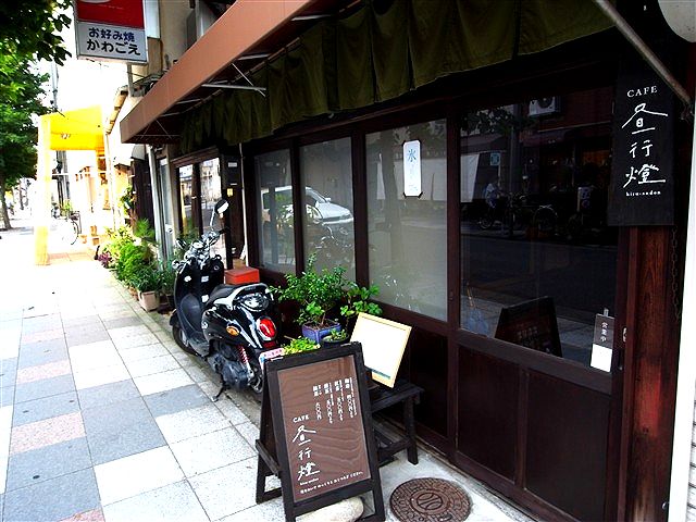 蓄えられた「時」に触れて・・・。_c0116714_22461754.jpg