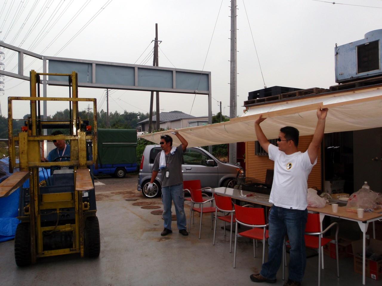 a0001020_21251873.jpg