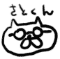 d0002322_21122223.gif
