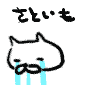 d0002322_21512470.gif