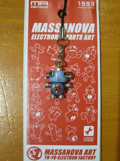 リサイクルGOODS!_f0191324_1554655.jpg