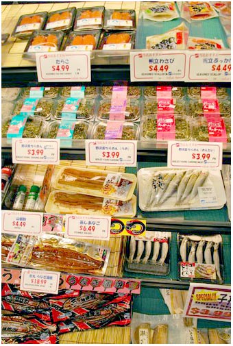 ハワイの日本食スーパー「NIJIYA MARKET」_f0066434_1345087.jpg