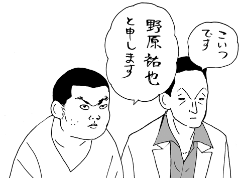 9月11日(金)【阪神−横浜】(甲子園)○2ー1_f0105741_7332243.gif