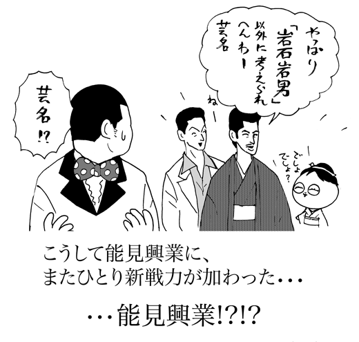 9月11日(金)【阪神−横浜】(甲子園)○2ー1_f0105741_734266.gif