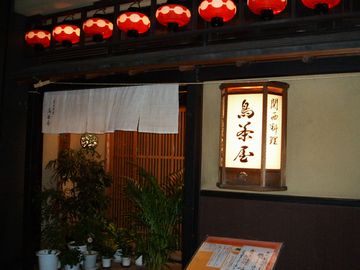 c0199743_1921785.jpg