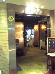 c0179348_11171932.jpg