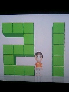 wii fit 20090912　　　　　_a0030749_18282434.jpg