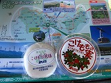 b0148050_2127017.jpg
