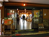 b0148050_21353611.jpg