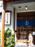 b0148050_21384467.jpg