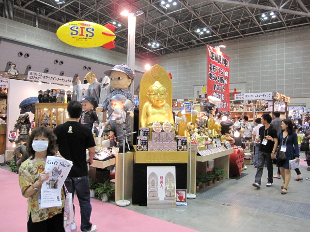 ちょこっと旅行!_e0188759_103381.jpg