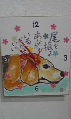 熊取煉瓦館にて絵手紙展_e0136066_11121313.jpg