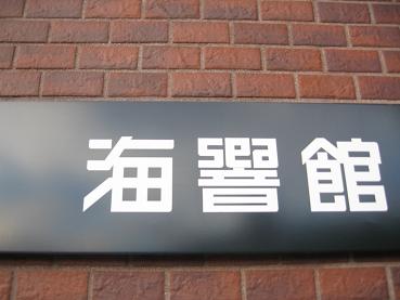 f0180266_18312148.jpg