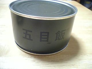 b0098271_1221112.jpg