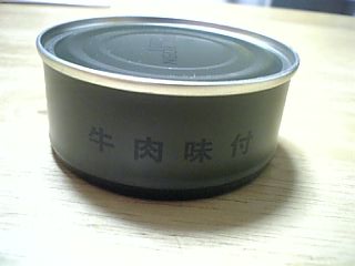 b0098271_1234545.jpg