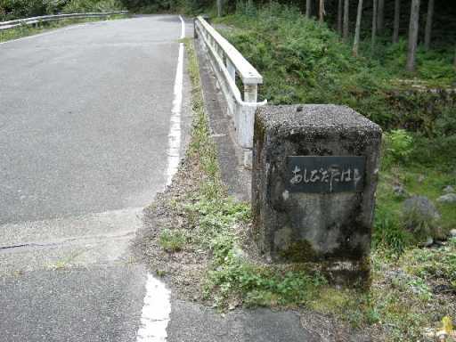 b0185573_20562462.jpg