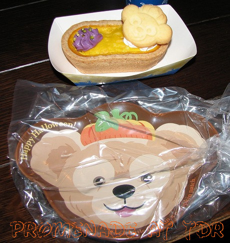 リ ヴィランズ 初見 9月12日インパ日記 Promenade At Tdr 猫の散歩事情 リ ヴィランズ 初見 9月12日インパ日記 Promenade At Tdr 猫の散歩事情