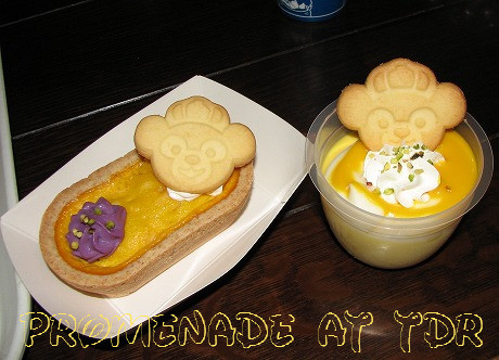 リ ヴィランズ 初見 9月12日インパ日記 Promenade At Tdr 猫の散歩事情 リ ヴィランズ 初見 9月12日インパ日記 Promenade At Tdr 猫の散歩事情