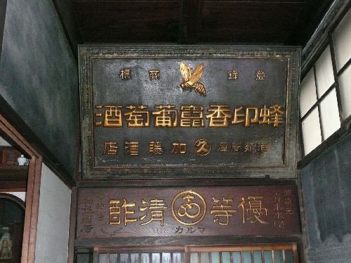 e0171785_16435720.jpg