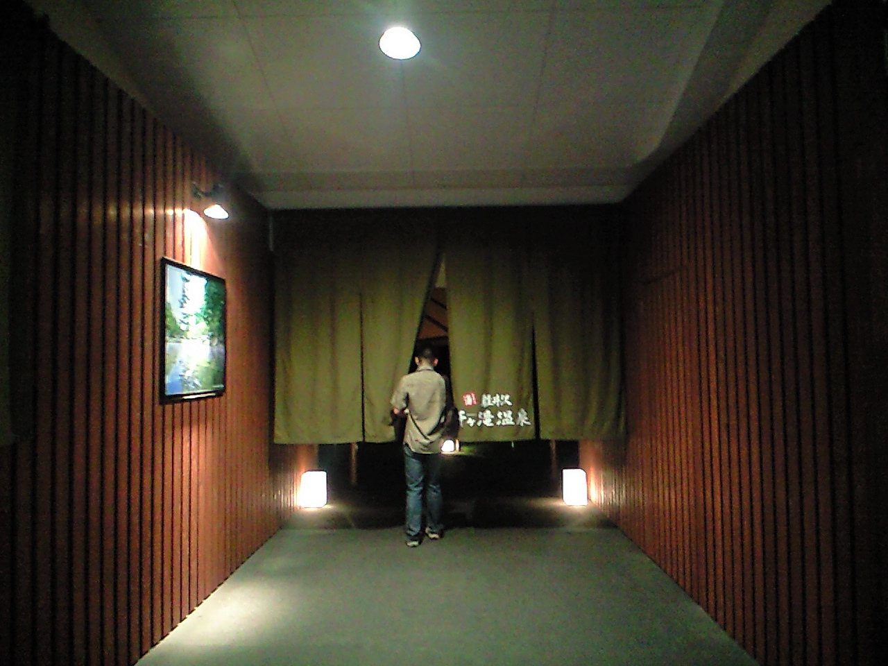 f0061585_12233099.jpg