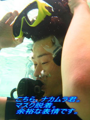 仲良し同級生で講習スタート!_f0144385_2318354.jpg