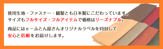 別注で作れると記載があるのですが、詳しく教えていただきたいと思います_d0063392_221314.gif