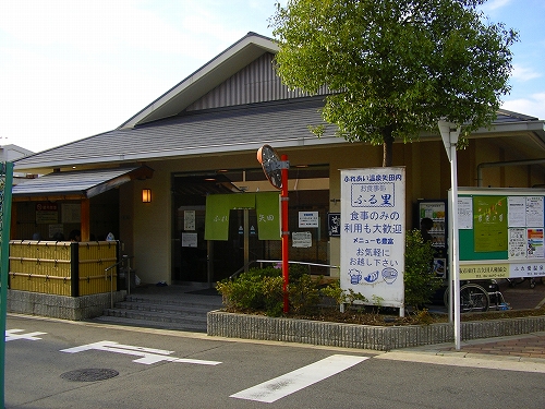 銭湯記 大阪市東住吉区 ふれ愛温泉矢田 温泉銭湯 バイクでうろうろ 湯道楽 風呂グ 銭湯記 大阪市東住吉区 ふれ愛温泉矢田 温泉銭湯 バイクでうろうろ 湯道楽 風呂グ