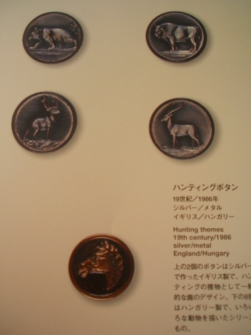 c0199401_744771.jpg