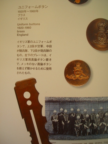 c0199401_771383.jpg