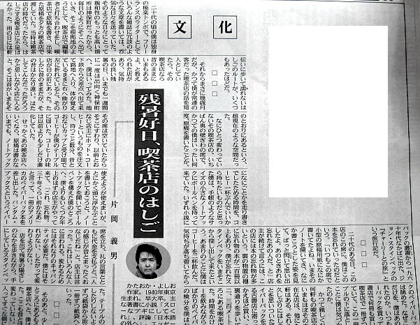 a0006605_20512230.gif