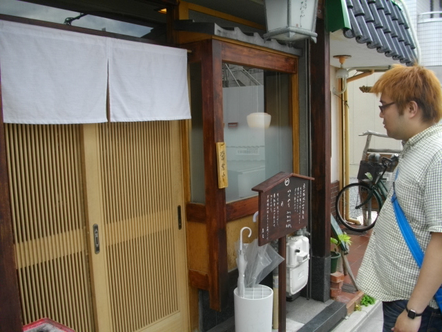 つけ麺やろおじ_d0153509_6284841.jpg