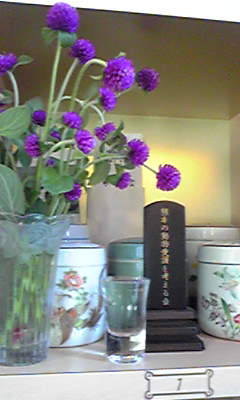 b0071310_17133488.jpg
