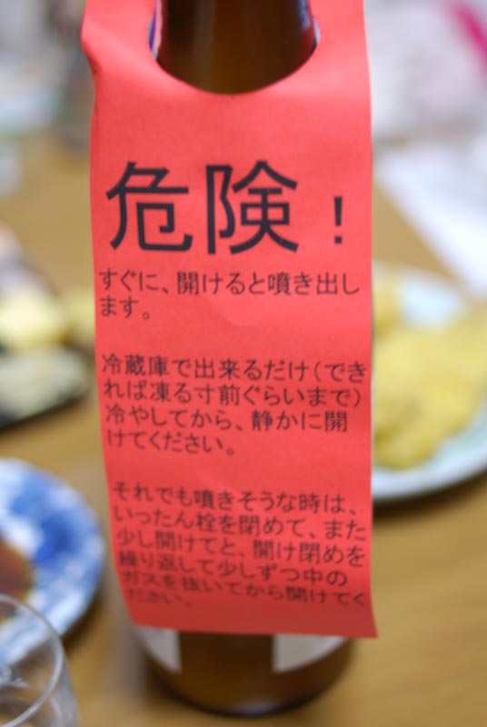 d0071814_15115147.jpg
