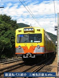 VOL,1180 『長月 三岐鉄道線 Ⅲ』_e0040714_21551645.jpg