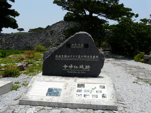 b0145915_0291561.jpg
