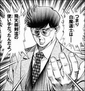 おろィ?_d0039216_14102599.jpg