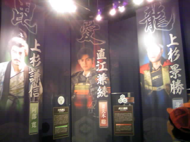 e0116618_236448.jpg