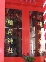 津軽藩の下屋敷跡(錦糸町)@東京_b0147224_2023169.jpg