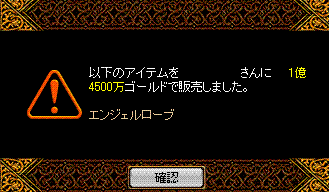 c0135226_1224272.gif