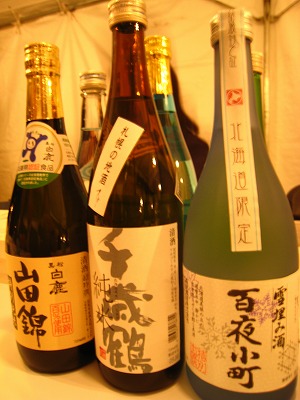 c0134029_1531179.jpg